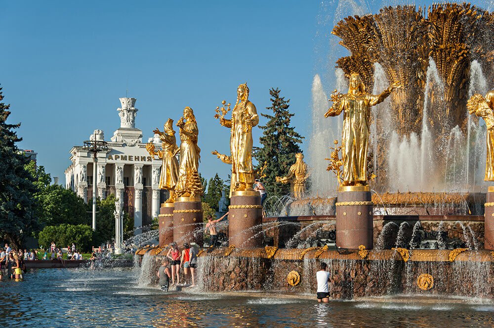 Golden fountain at the VDNKh Moscow